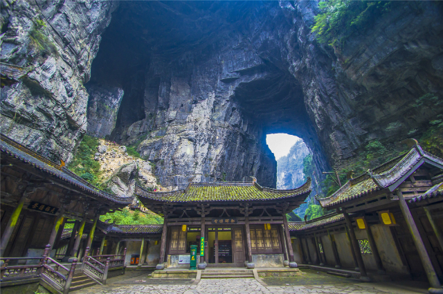 Wulong Karst - Chong Qing Shi | Secret World Trip Planner