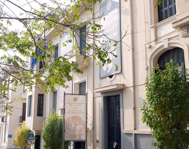 Musée des bijoux Lias Lalaounis - Athina | Secret World Trip Planner