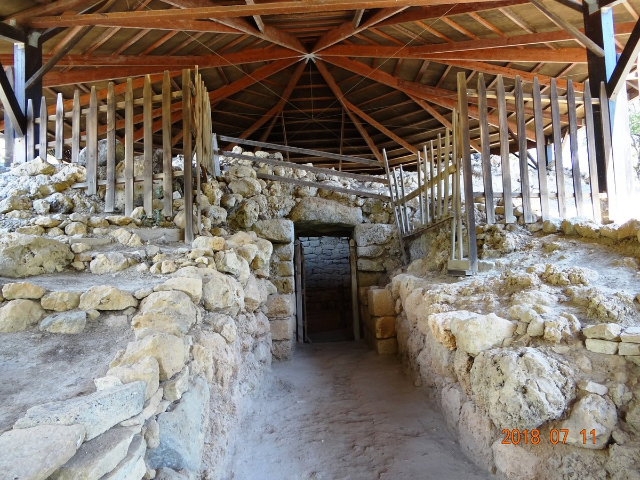 Tomba Micenea di Poros — Epar.Od. Argostoliou - Lakithras - Pessadon