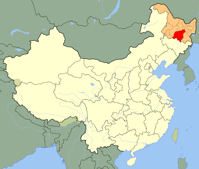Harbin the Ice City - Harbin | Secret World Trip Planner