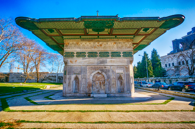 Tophane Fountain - Defterdar Ykş. No:2 | Secret World Trip Planner
