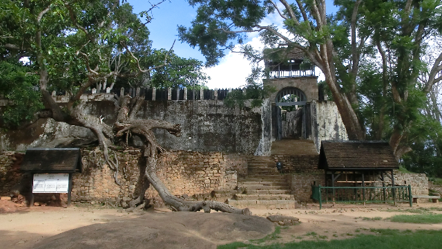 Jardin d'Ambohimanga Rova - Antananarivo | Secret World Trip Planner