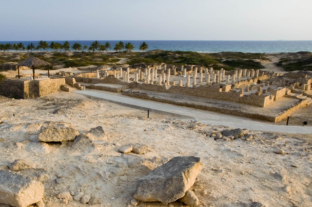 Parco Archeologico Al Balid - Salalah | Secret World Trip Planner