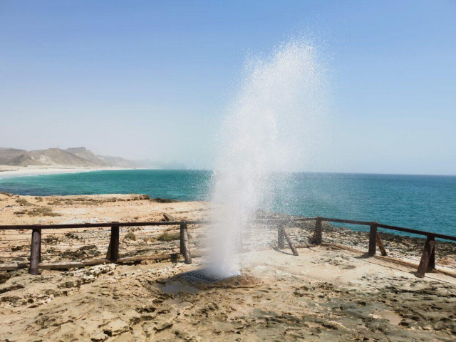 La spiaggia di Mughsai ed i Gyser  — Mughsail Beach