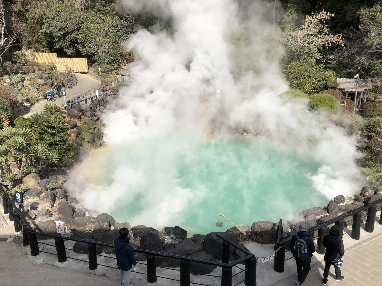 Beauté japonaise | Beppu et les neuf enfers - Beppu | Secret World Trip Planner