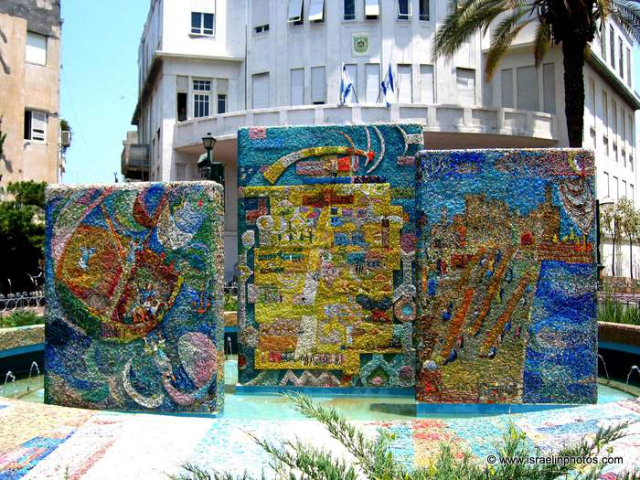 Nahum Gutman's Mosaic Fountain - Tel Aviv-Yafo | Secret World Trip Planner