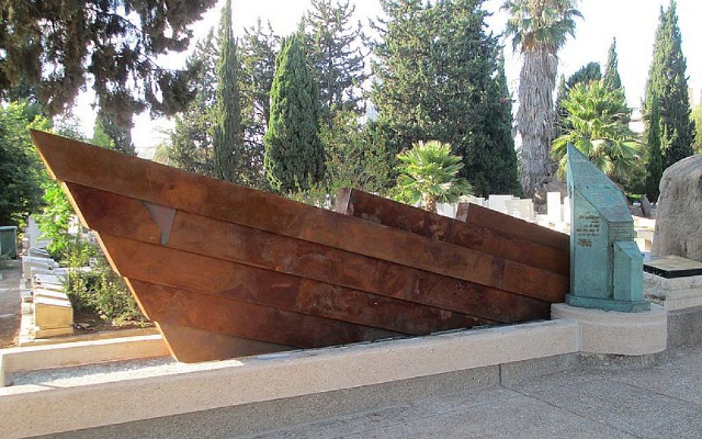 Altalena Memorial - Tel Aviv | Secret World Trip Planner