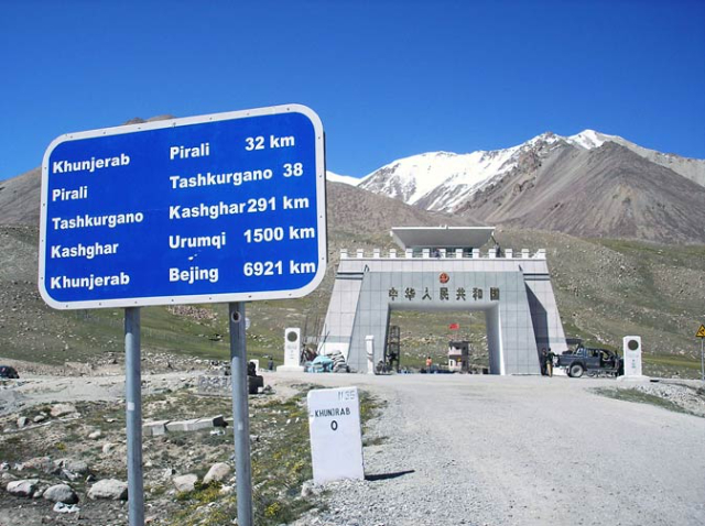 Passo Khunjerab: L'ultima avventura in alta montagna - Kashgar Prefecture | Secret World Trip Planner