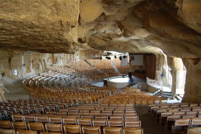 Église de la grotte de montagne El Mokattam — Bunky?-ku