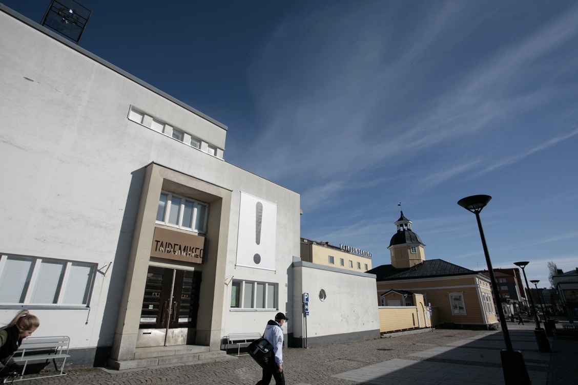 Musée d'art Kajaani — Kajaani