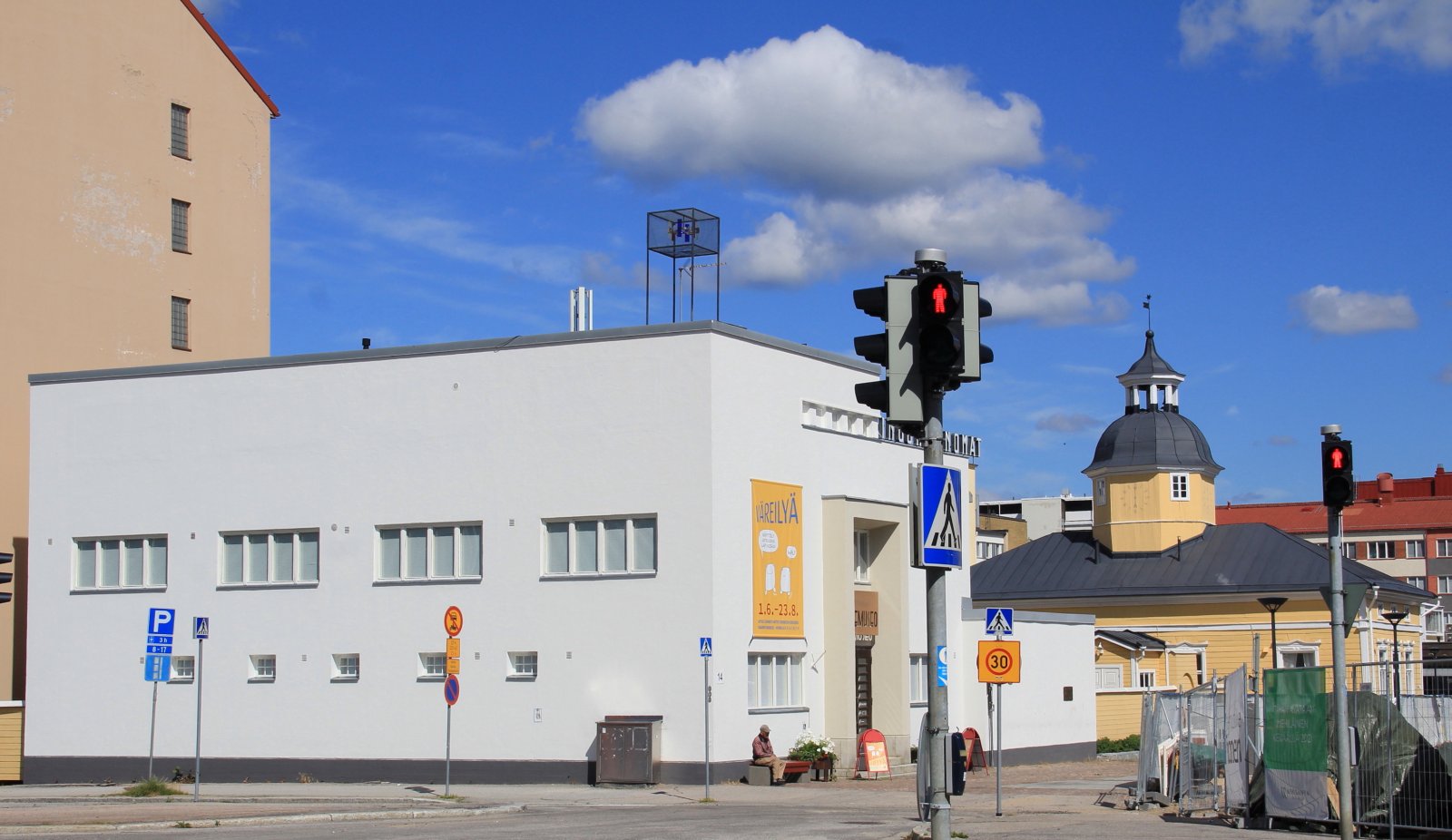 Musée d'art Kajaani - Kajaani | Secret World Trip Planner
