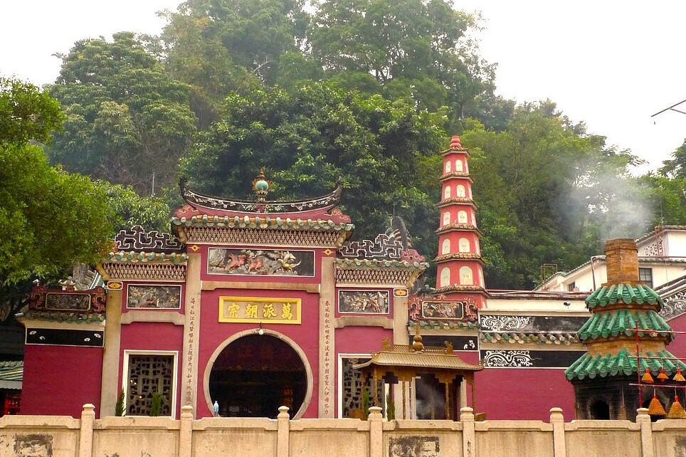 A-Ma Temple est un temple taoïste à Macao