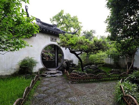 Jardin de retraite du couple (Ou Yuan Garden) — Suzhou Shi