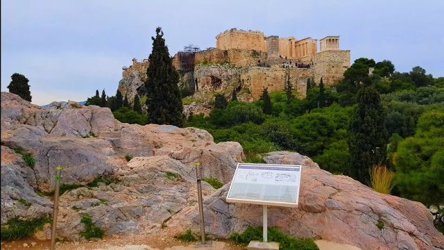 Areopagus: A Panoramic Vista of Athens - Athens | Secret World Trip Planner