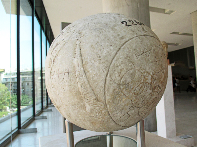 The Mysterious Marble Sphere of the Theater of Dionysus - Athina | Secret World Trip Planner