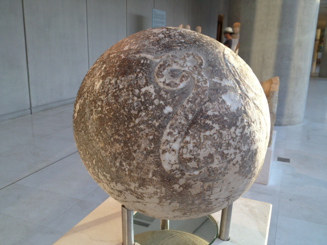 The Mysterious Marble Sphere of the Theater of Dionysus - Athina | Secret World Trip Planner