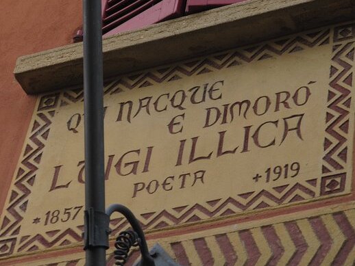 Musée Luigi Illica - Castell'Arquato | Secret World Trip Planner