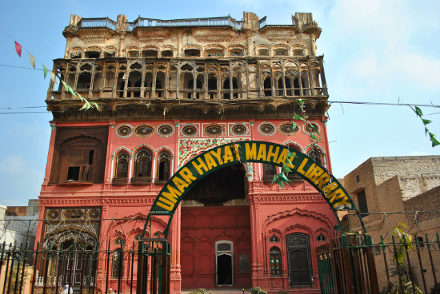 Palais Omer Hayat - Chiniot | Secret World Trip Planner