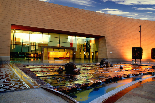 Musée national, Riyad - الرياض | Secret World Trip Planner