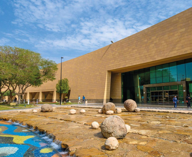 Musée national, Riyad - الرياض | Secret World Trip Planner