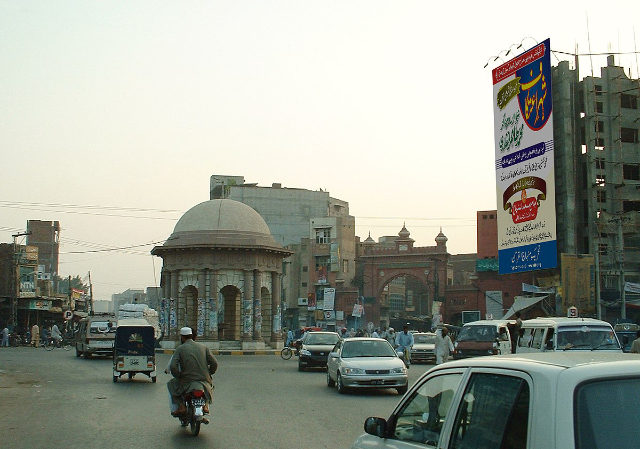 La fontana dell'acqua di Gumti - Faisalabad | Secret World Trip Planner