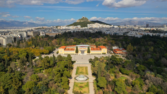 Athens' National Gardens — Athina