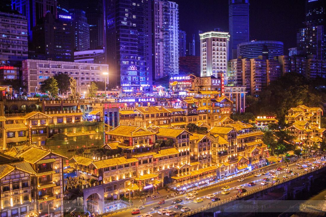 Grotte de Hongya - Yuzhong District | Secret World Trip Planner