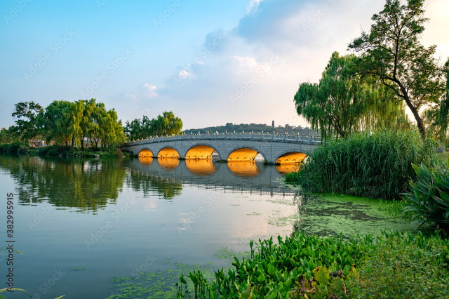 Xuanwu Lake Park - Nanjing | Secret World Trip Planner