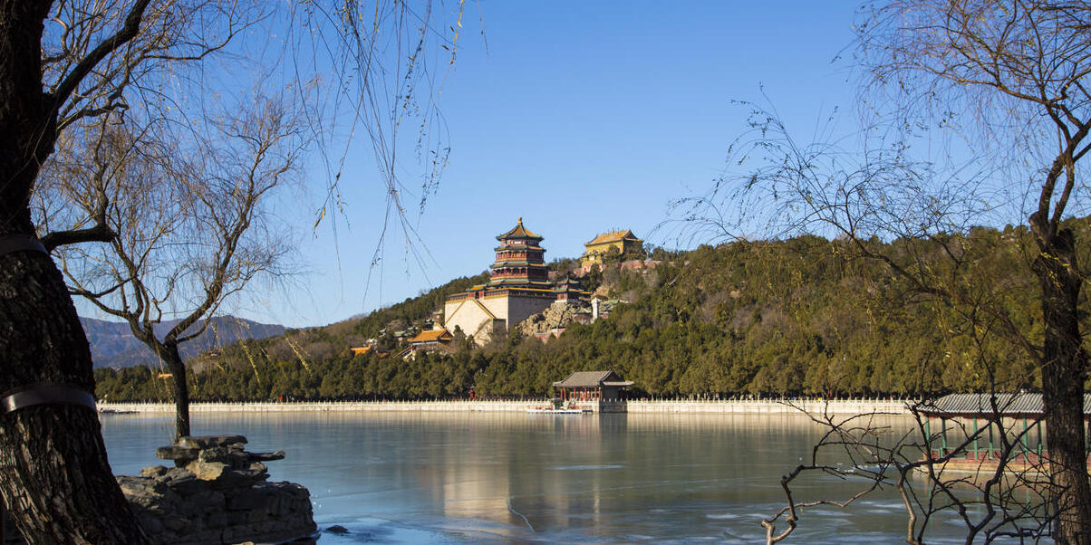 Palais d'été, le palais préféré de l'impératrice Cixi — Haidian Qu