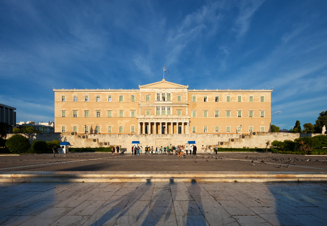 Palast Othoni - Athina | Secret World Trip Planner