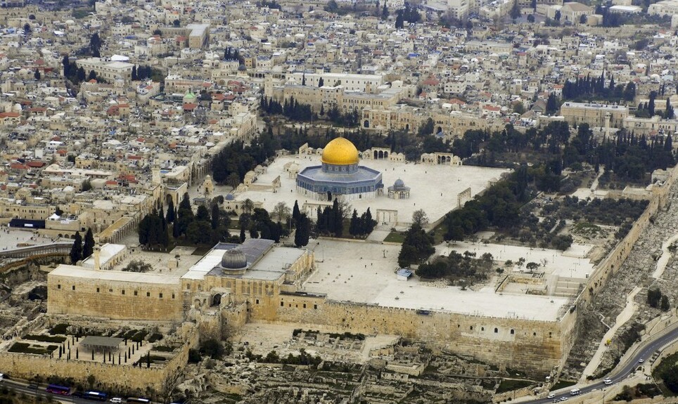 Haram el-Sharif or Temple Mount — Jerusalem
