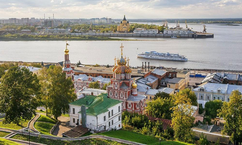 Nizhny Novgorod - Nižnij Novgorod | Secret World Trip Planner