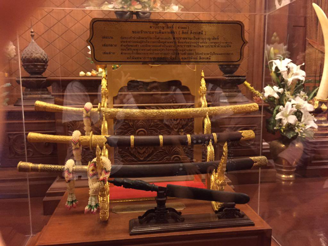 Musée Chao Phraya Bodindecha (Sing Singhaseni) - Khet Wang Thonglang | Secret World Trip Planner
