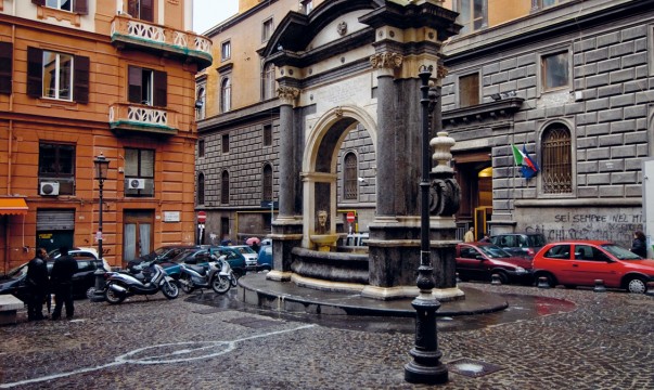 آرشیو دولتی ناپل - Napoli | Secret World Trip Planner