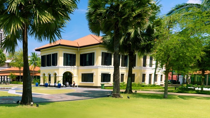 Malay Heritage Centre (MHC) à Singapour — Singapore