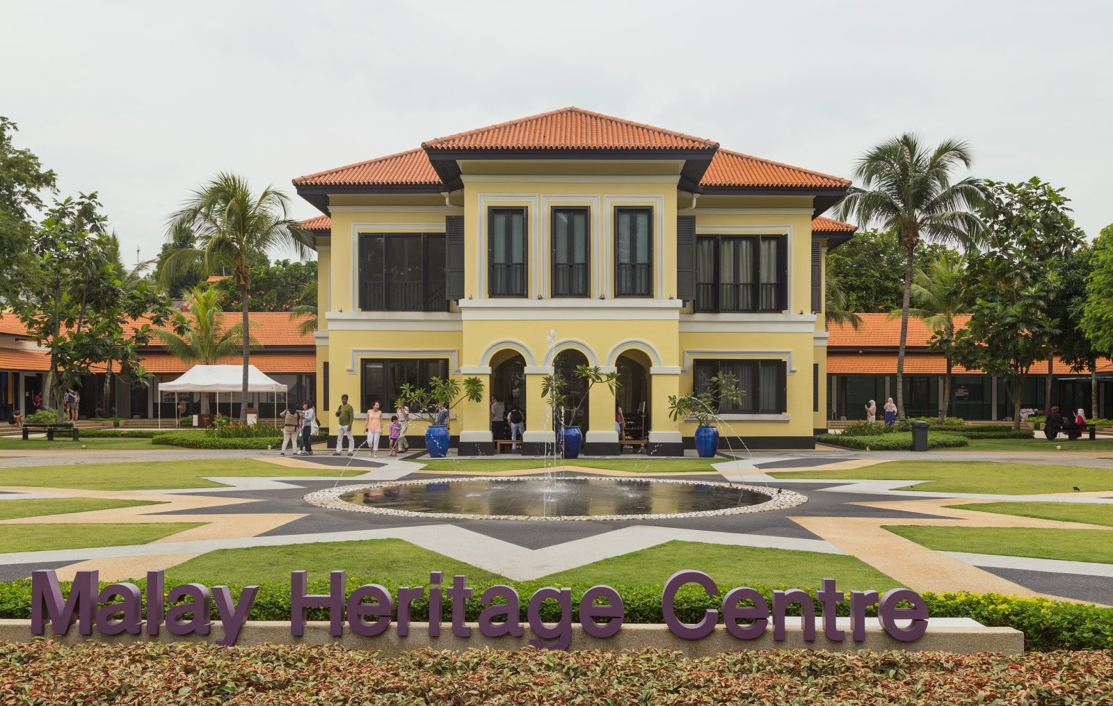 Malay Heritage Centre (MHC) à Singapour - Singapore | Secret World Trip Planner