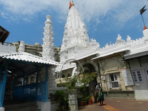 Mumbai:Temple of Lord Babulnath — Mumbai