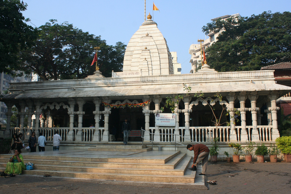 Mahalaxmi Temple, one of the most famous temples of Mumbai — Mumbai