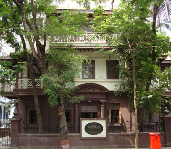 Mani Bhavan Gandhi Sangrahalaya in Mumbai — Mumbai