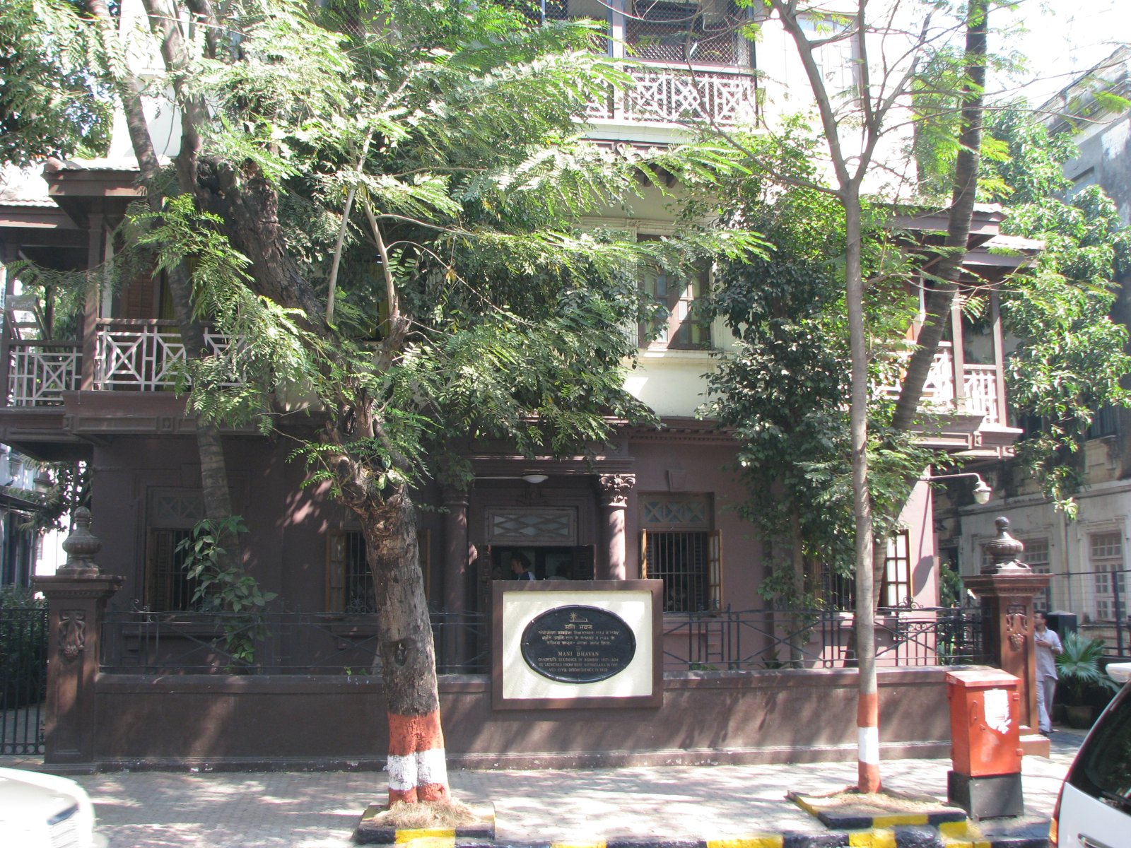 Mani Bhavan Gandhi Sangrahalaya in Mumbai - Mumbai | Secret World Trip Planner