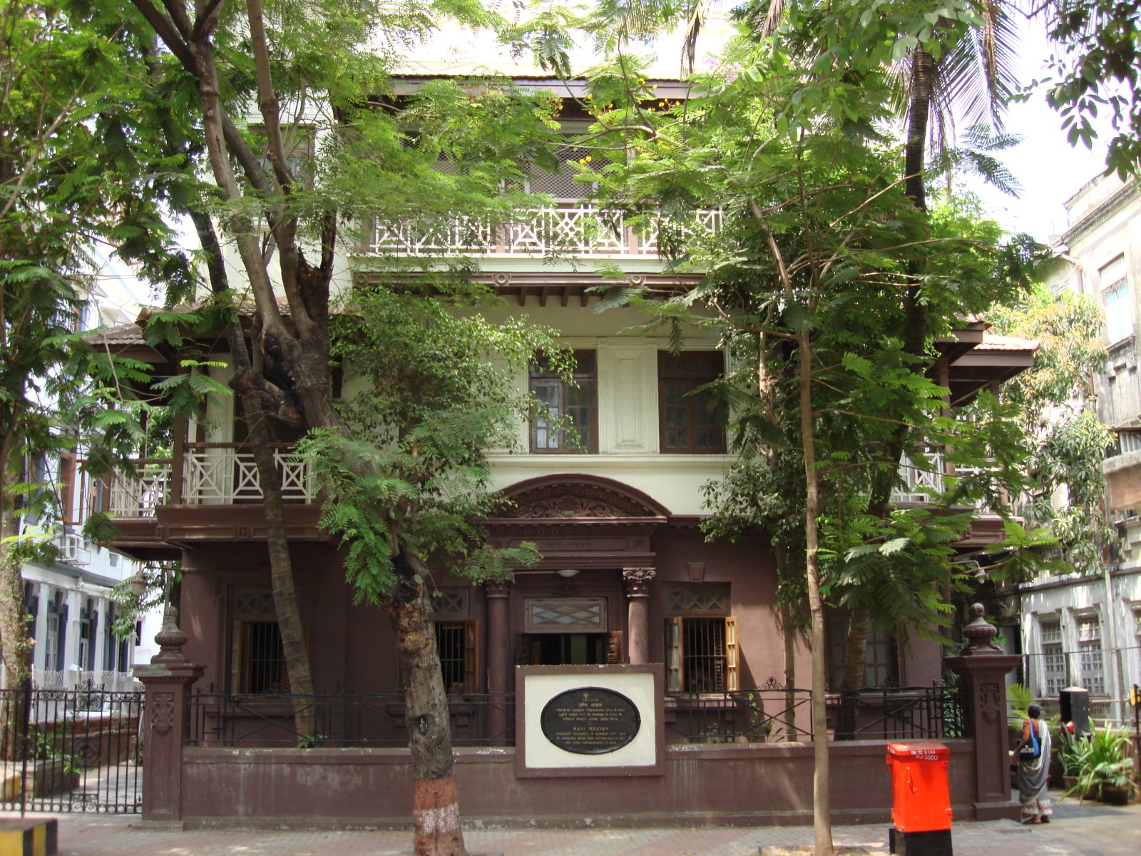 Mani Bhavan Gandhi Sangrahalaya in Mumbai - Mumbai | Secret World Trip Planner