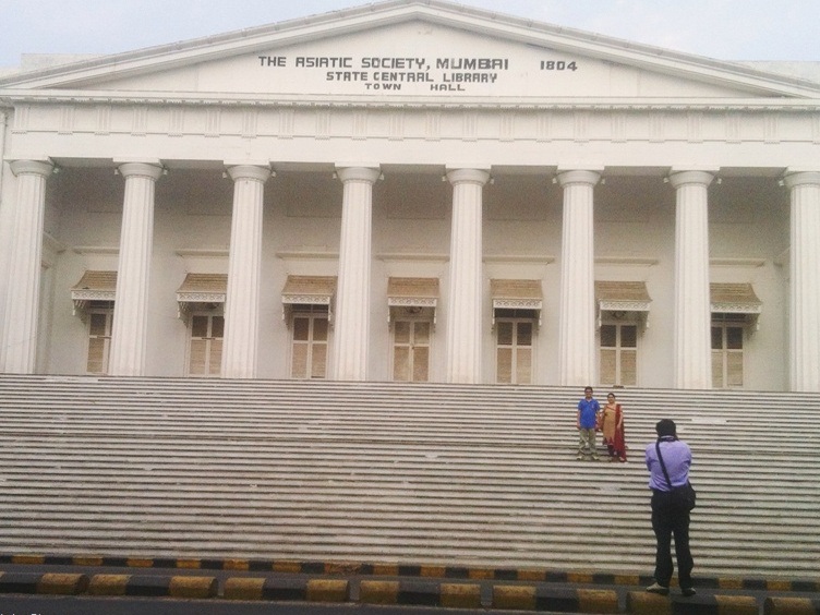 Musée monétaire RBI — Mumbai