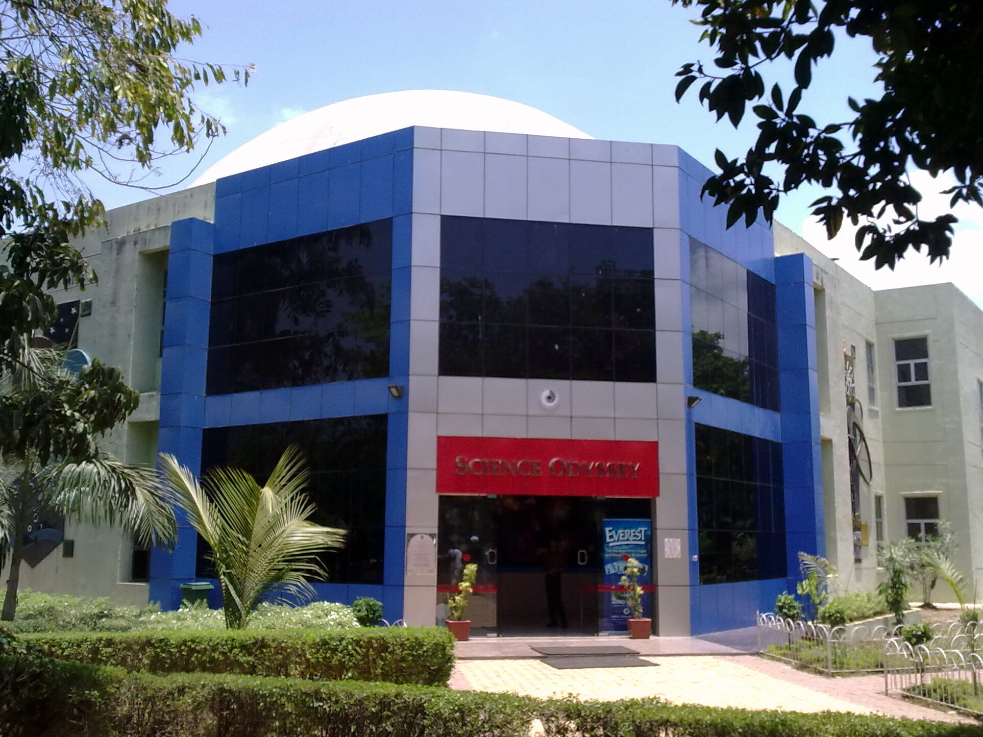 Mumbai | Nehru Science Centre — Mumbai