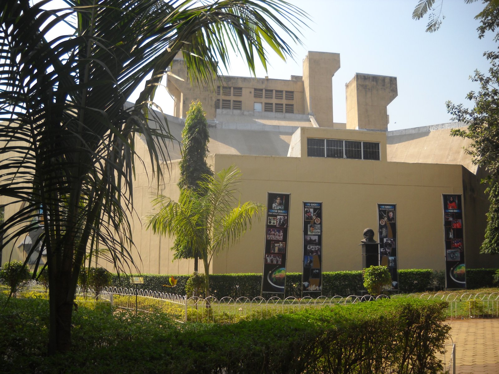 Mumbai | Nehru Science Centre - Mumbai | Secret World Trip Planner