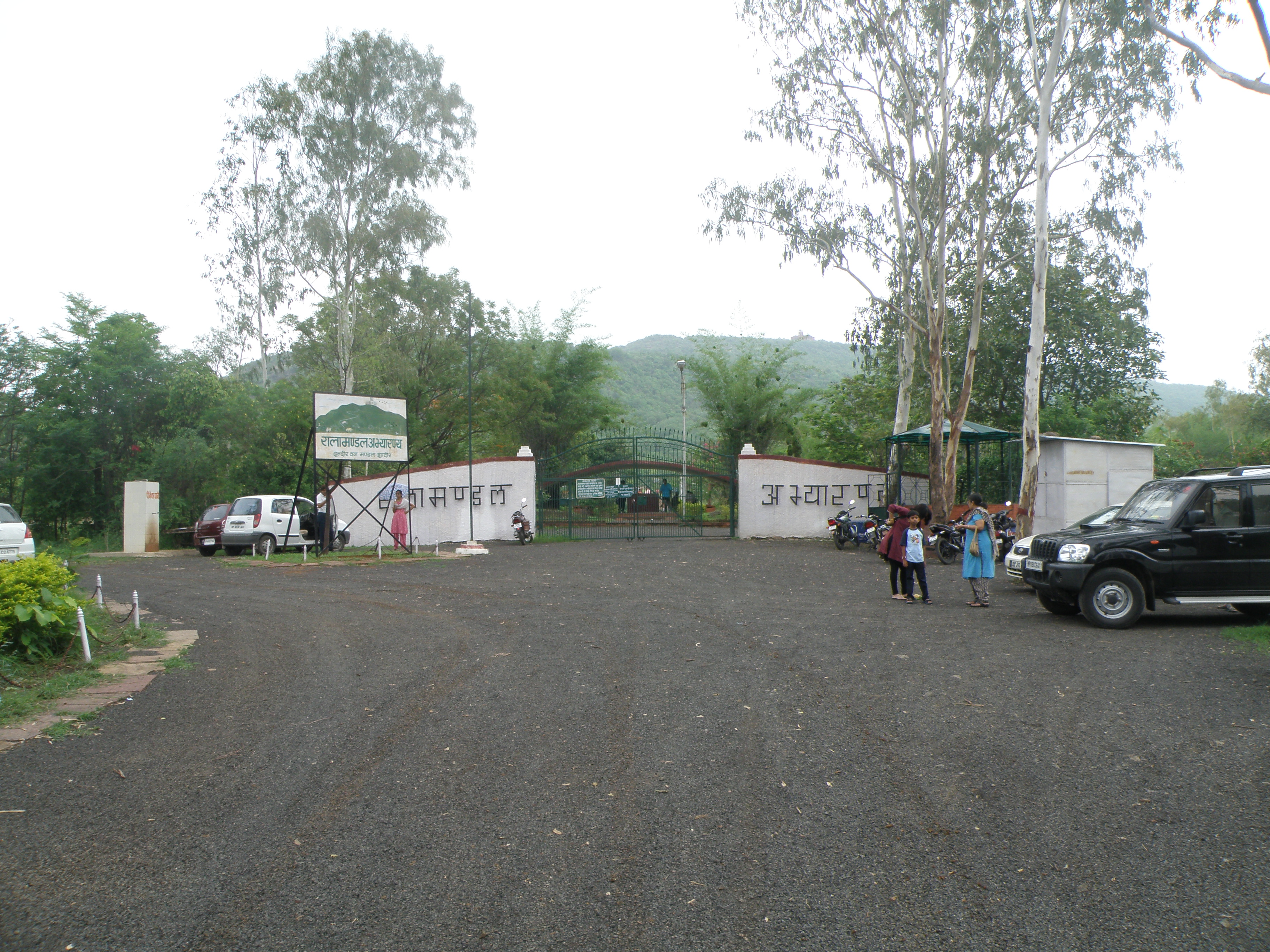 Ralamandal Wildlife Sanctuary - Mirjapur | Secret World Trip Planner