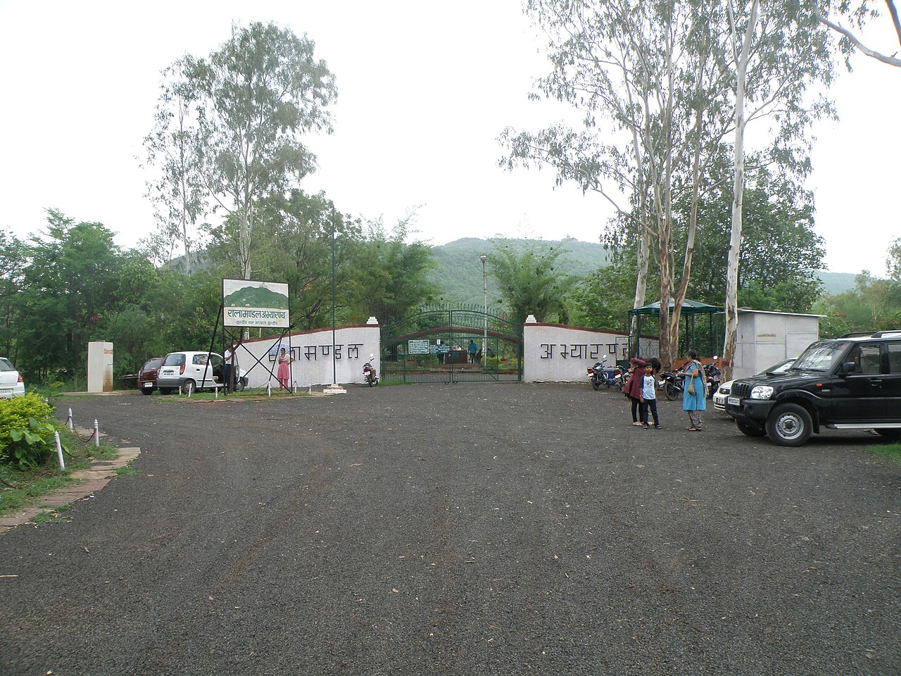 Ralamandal Wildlife Sanctuary - Mirjapur | Secret World Trip Planner