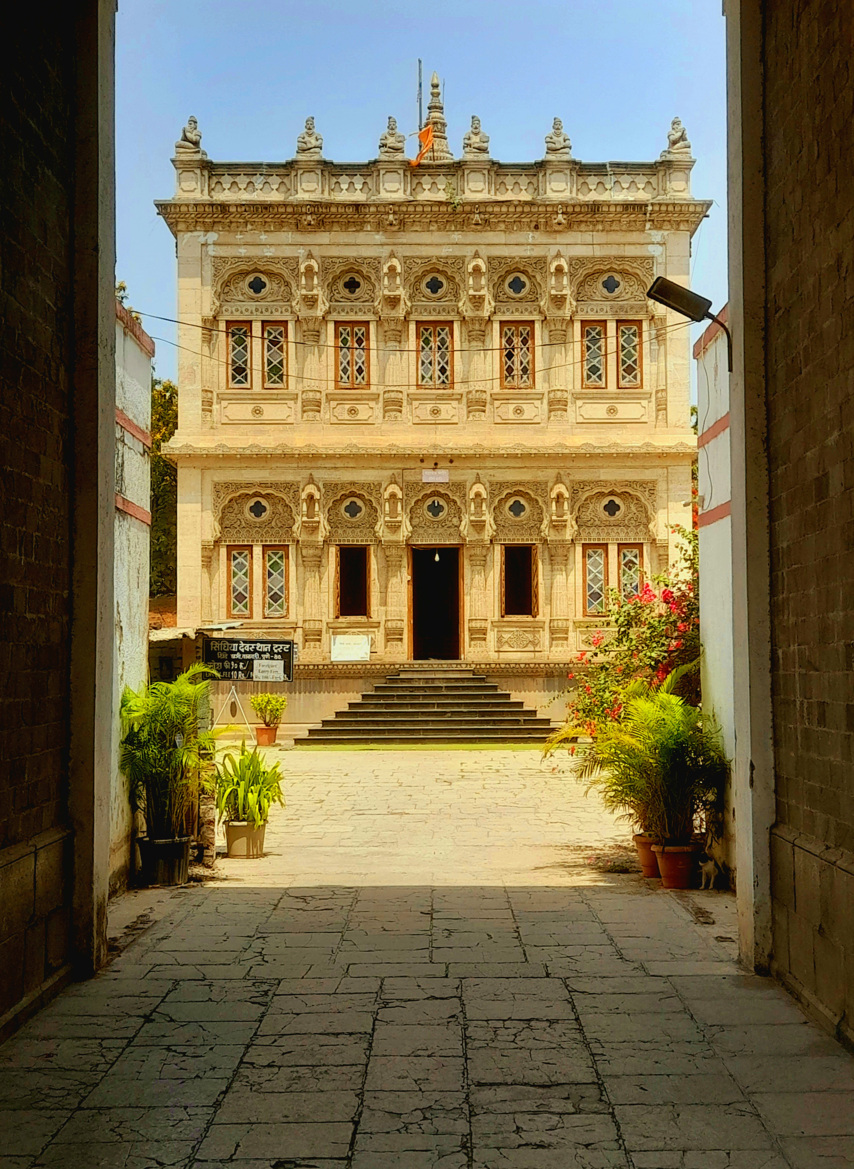 The Shinde Chhatri,a memorial for Mahadji Shinde - Pune | Secret World Trip Planner
