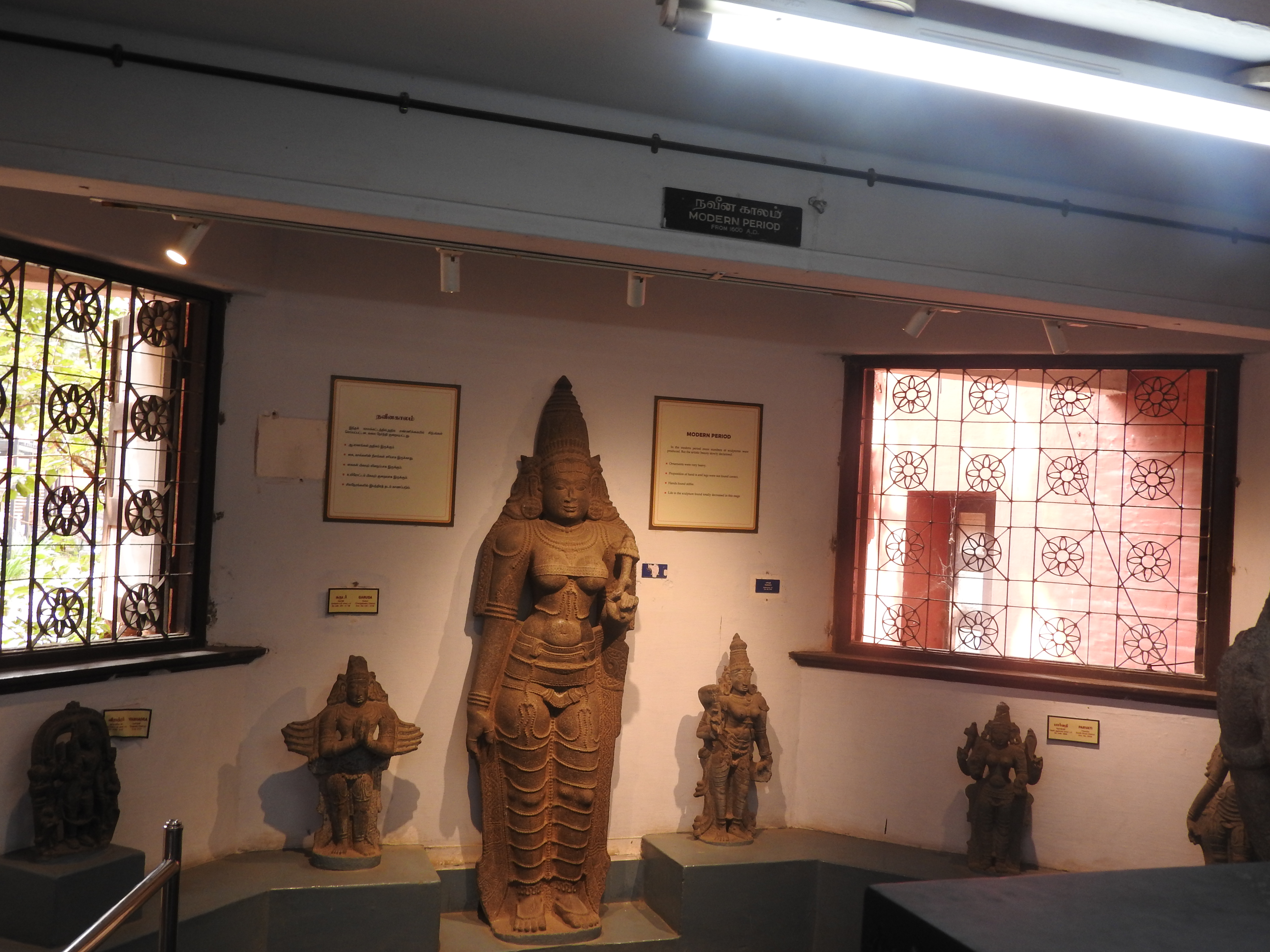Musée du gouvernement de Chennai - Chennai | Secret World Trip Planner