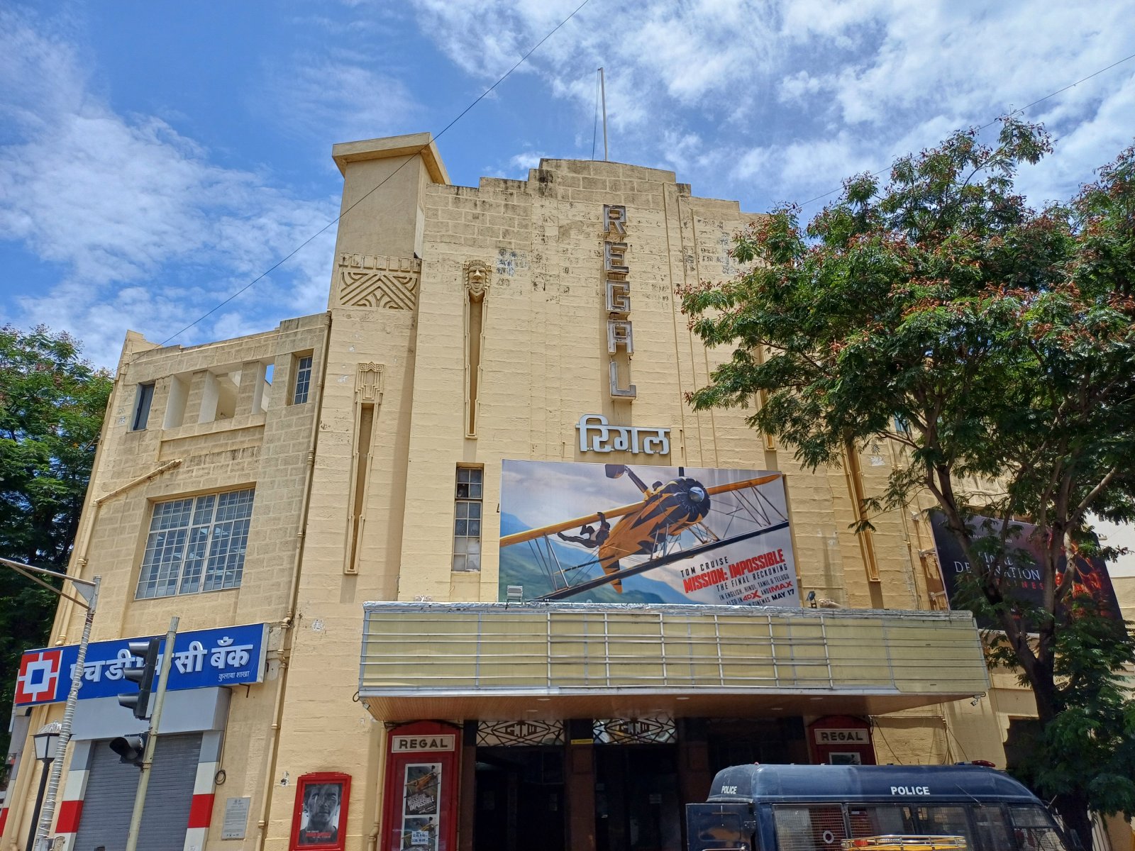Le Regal Cinema a été le premier cinéma climatisé en Inde - Mumbai | Secret World Trip Planner