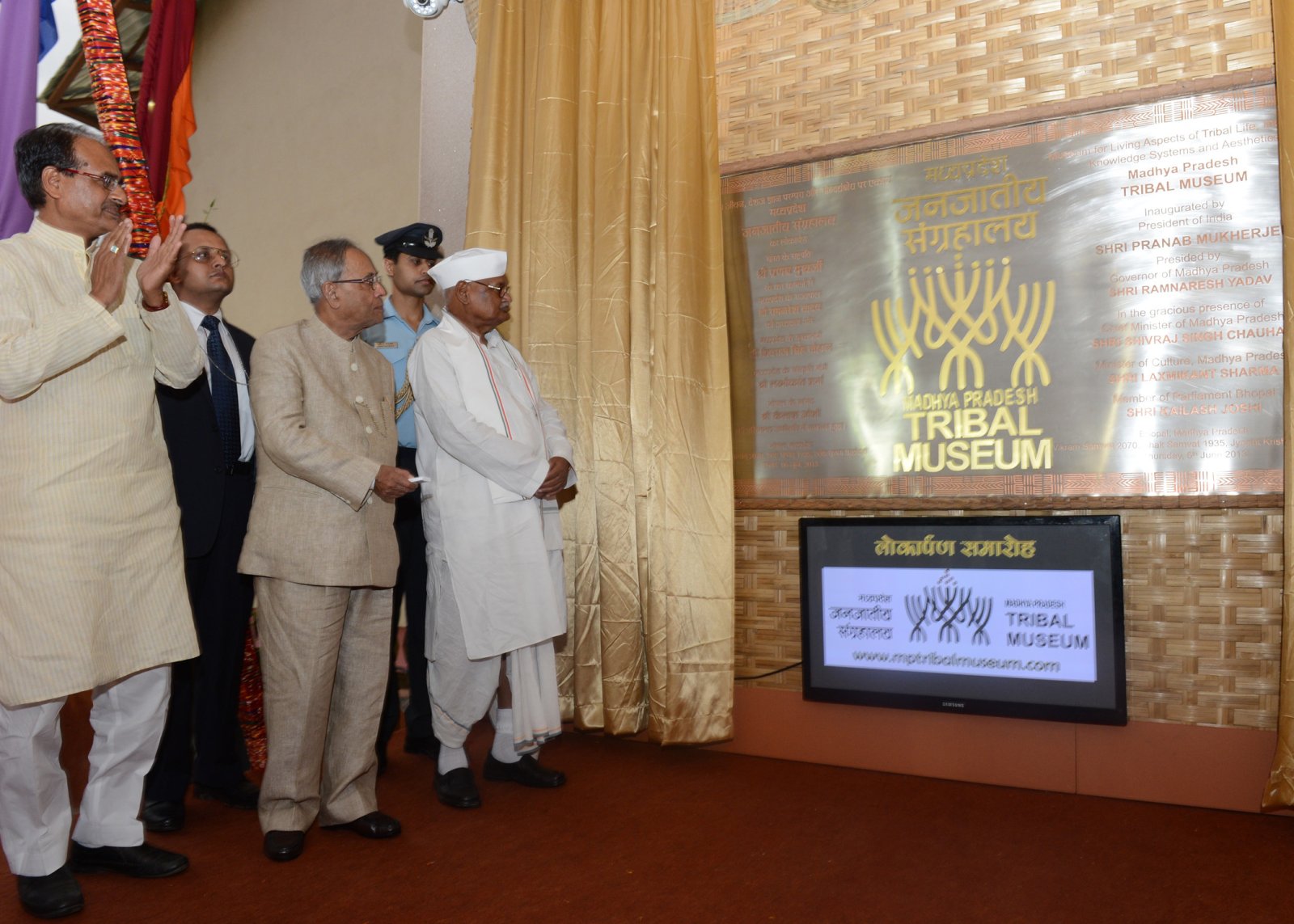 Musée tribal du Madhya Pradesh - Bhopal | Secret World Trip Planner